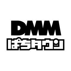 DMM